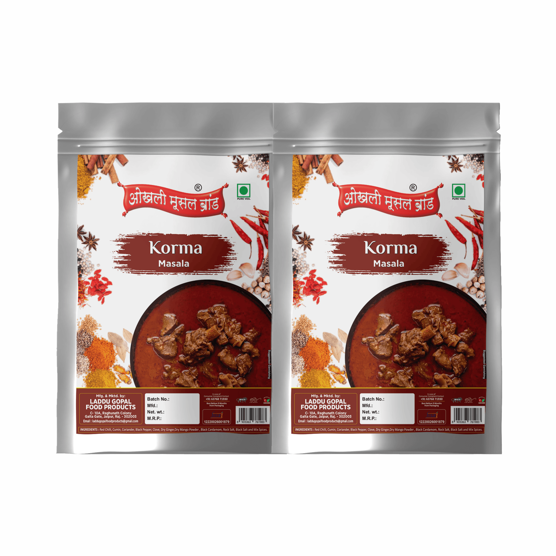 Korma masala 300g(pack of 2x 150g)|OKHLI MUSAL BRAND - halfpeapp