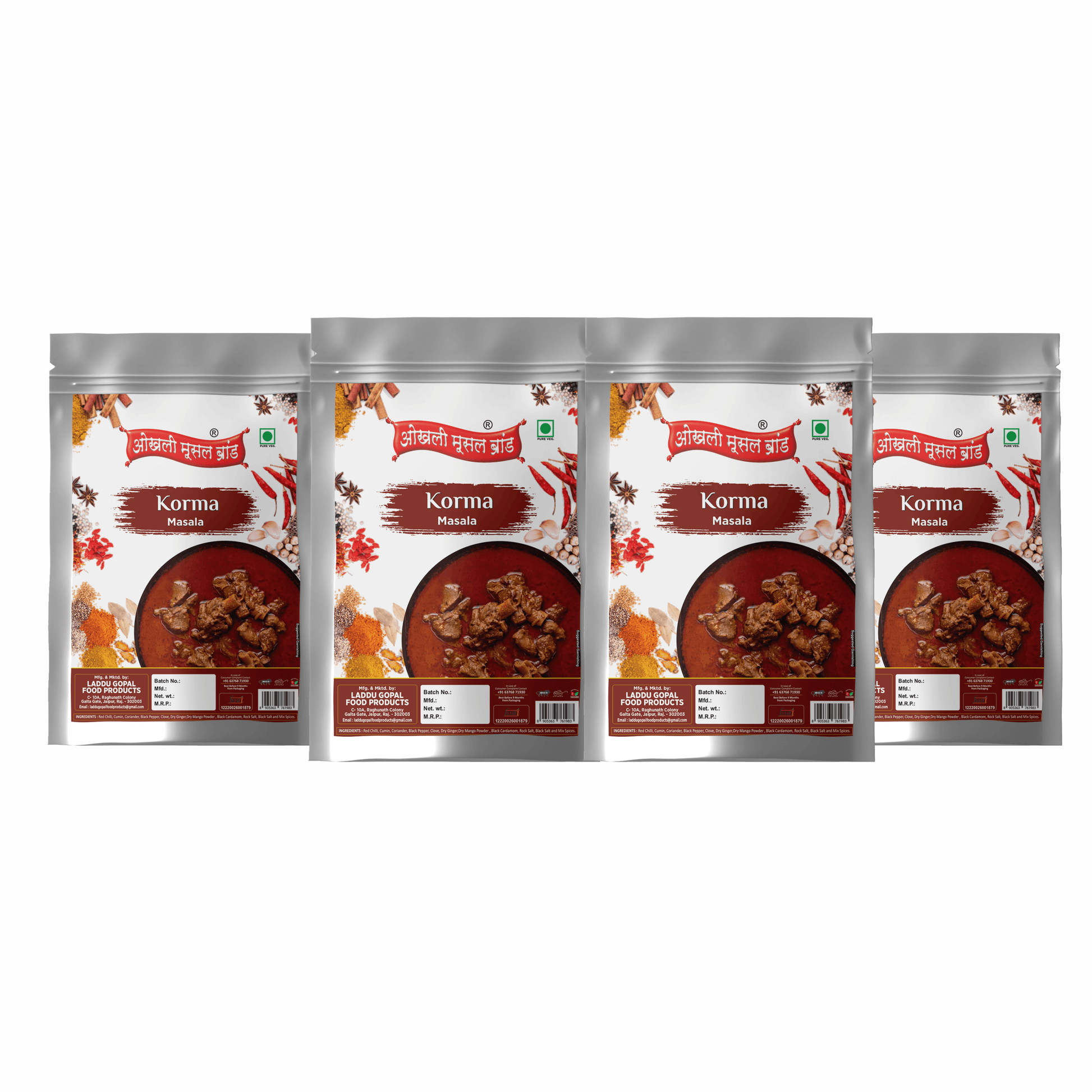 Korma masala - 320g (pack of 4x 80g) | OKHLI MUSAL BRAND - halfpeapp