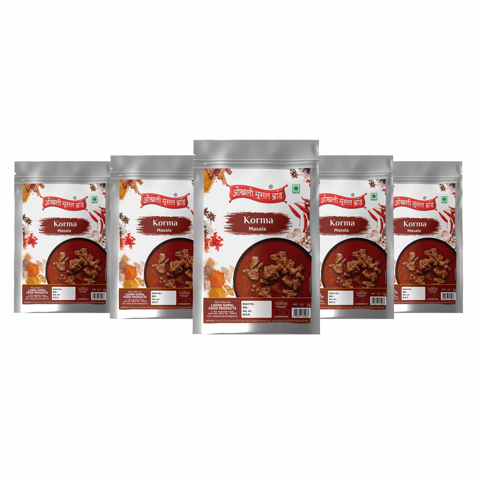 Korma masala 400g (pack of 5x 80g) |OKHLI MUSAL BRAND - halfpeapp