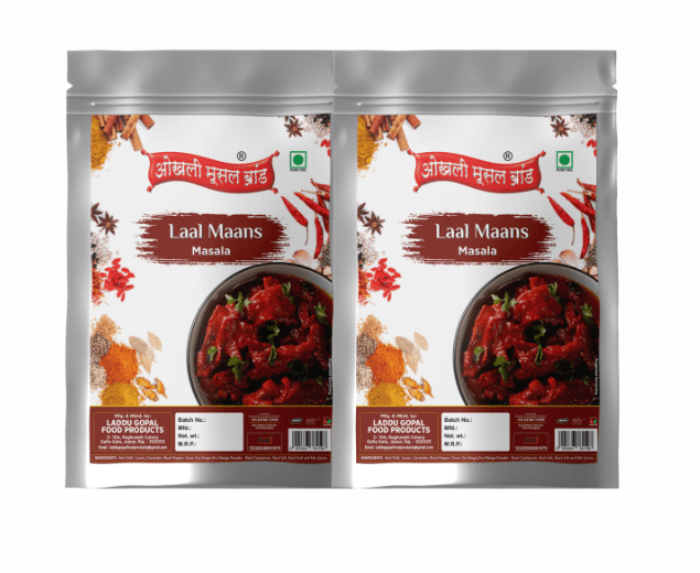 Laal maans masala 300g (pack of 2x 150g) | OKHLI MUSAL BRAND - halfpeapp