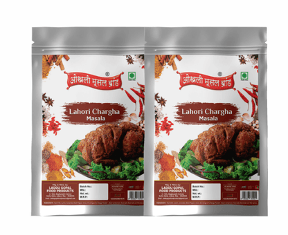 Lahori chargha masala 300g (pack of 2x 150g) | OKHLI MUSAL BRAND - halfpeapp