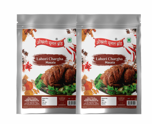 Lahori chargha masala 380g (pack of 2x 190g) | OKHLI MUSAL BRAND - halfpeapp