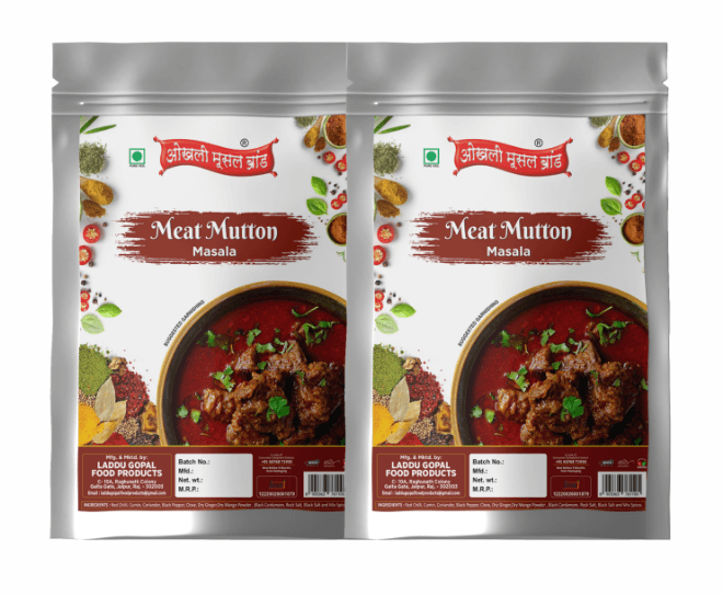 Meat mutton masala 160g (pack of 2x 80g)| OKHLI MUSAL BRAND - halfpeapp