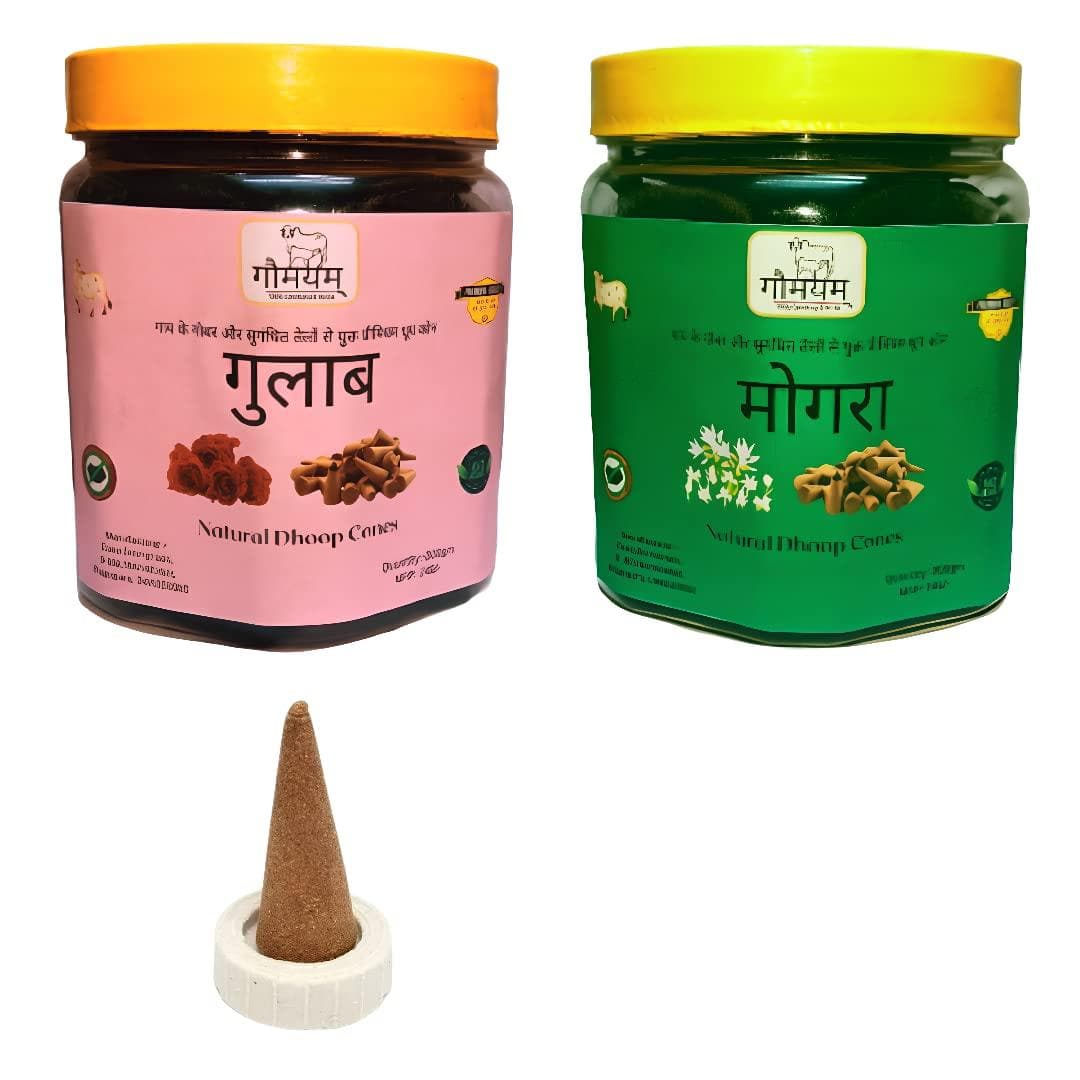 Mogra and gulaab flavour dhoop cone for pooja (400 gm) - halfpeapp