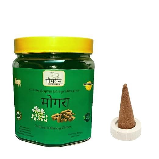 Mogra flavour dhoop cone for pooja (200 gm) - halfpeapp