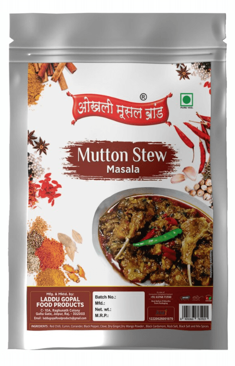 Mutton stew masala 480g|OKHLI MUSAL BRAND - HalfPe