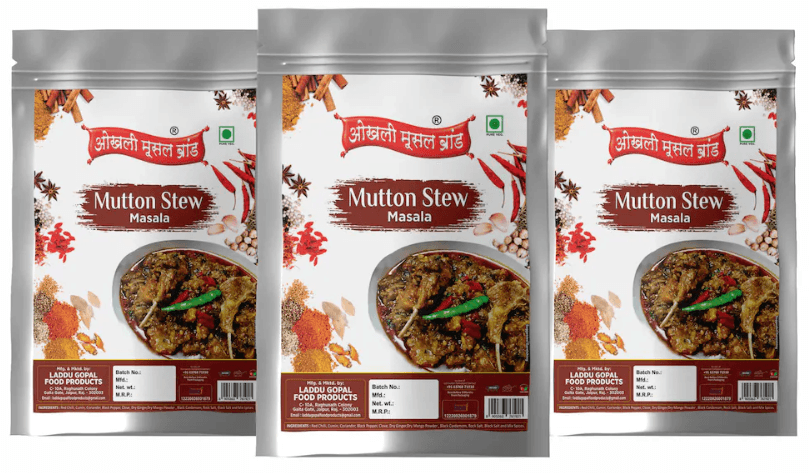 Mutton stew masala 570g(pack of 3x 190g)|OKHLI MUSAL BRAND - HalfPe