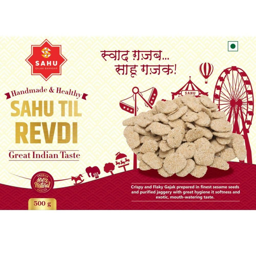 Sahu Til Revdi (400g) - HalfPe