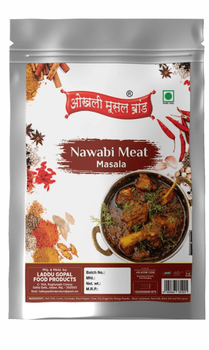 Nawabi meat masala 150g|OKHLI MUSAL BRAND - halfpeapp