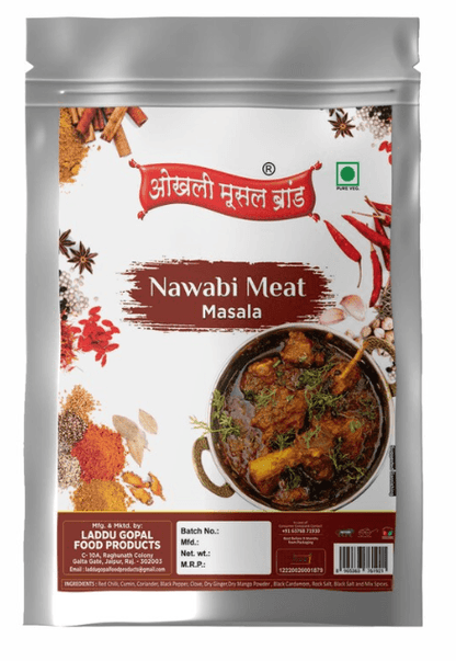 Nawabi meat masala 240g | OKHLI MUSAL BRAND - halfpeapp