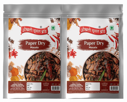 Paper dry masala 160g(pack of 2x 80g) | OKHLI MUSAL BRAND - halfpeapp