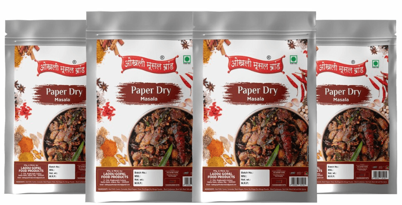 Paper dry masala 320g (pack of 4x 80g) | OKHLI MUSAL BRAND - halfpeapp