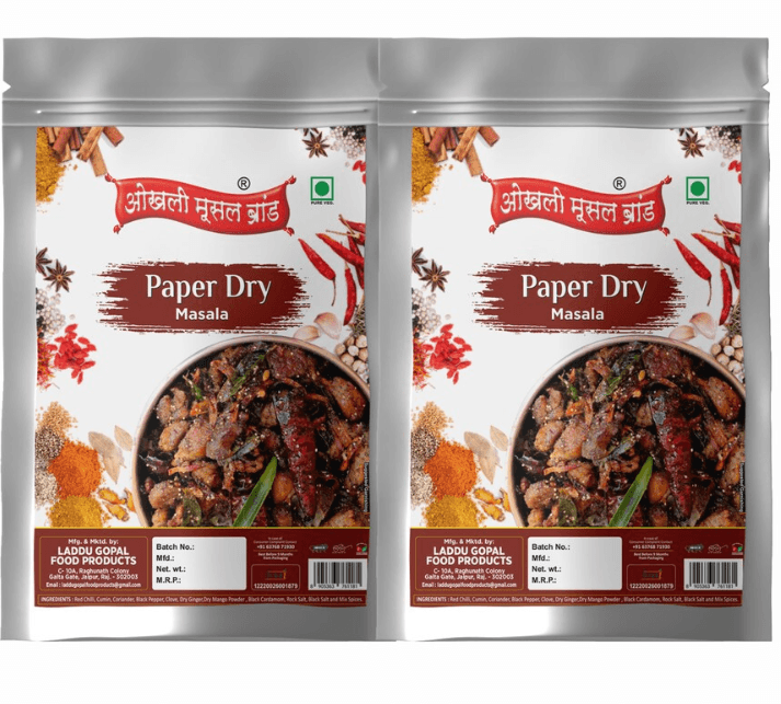 Paper dry masala 480g (pack of 2x 240g) | OKHLI MUSAL BRAND - halfpeapp