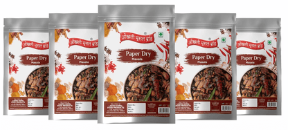 Papper dry masala 400g (pack of 5x 80g) | OKHLI MUSAL BRAND - halfpeapp