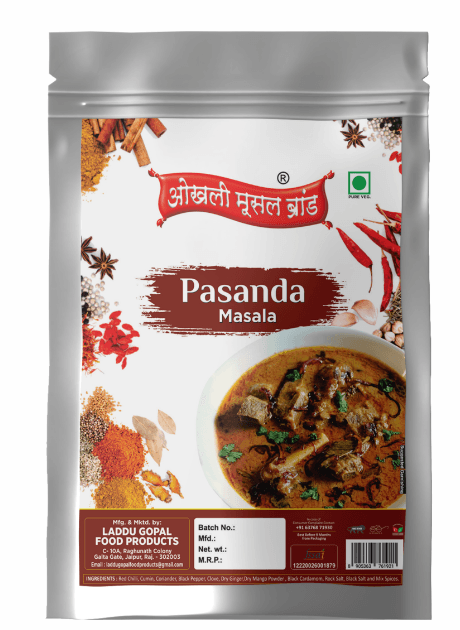 Pasand masala 240g | OKHLI MUSAL BRAND - halfpeapp