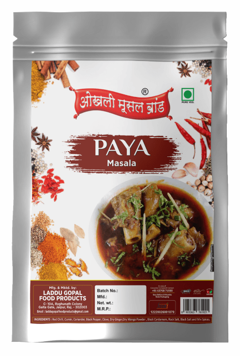 Paya masala 190g | OKHLI MUSAL BRAND - halfpeapp