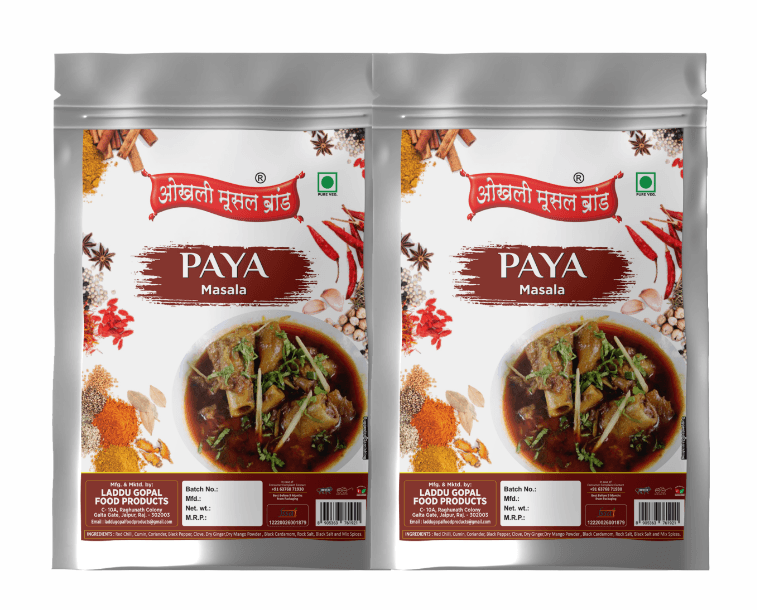 Paya masala 300g (pack of 2x 150g) | OKHLI MUSAL BRAND - halfpeapp