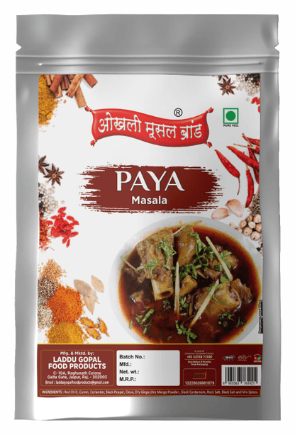 Paya masala 480g | OKHLI MUSAL BRAND - halfpeapp