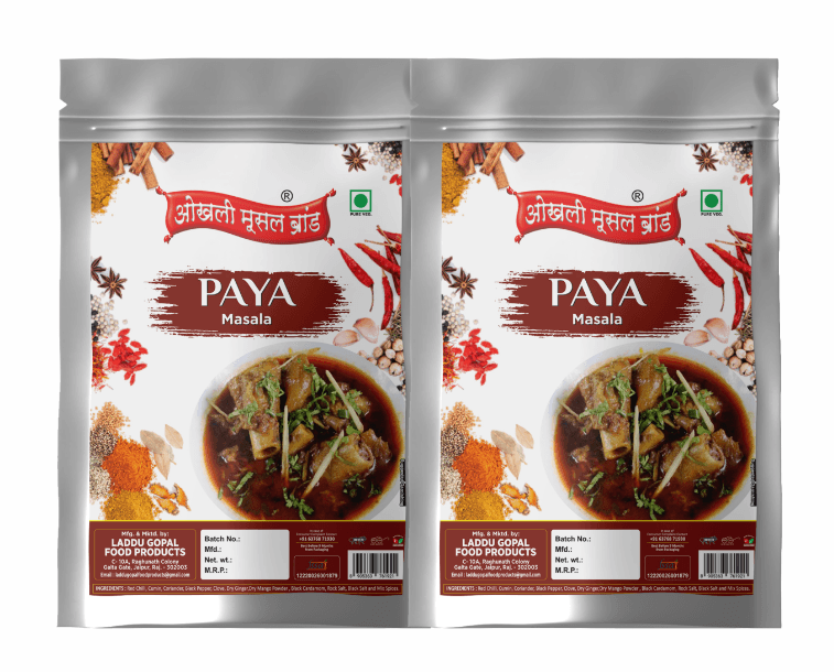 Paya masala 480g(pack of 2x 240g) |OKHLI MUSAL BRAND - halfpeapp