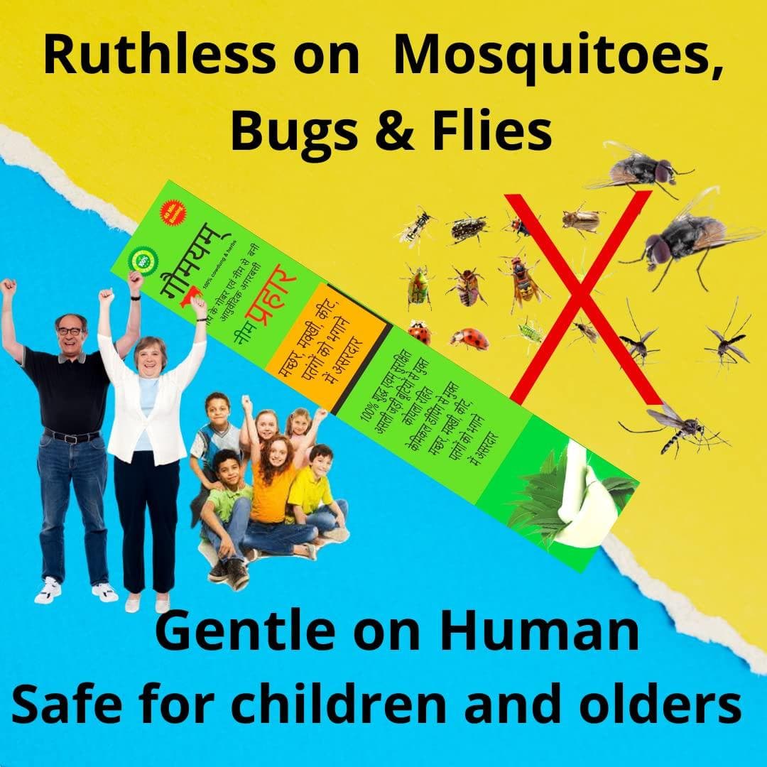 Prahaar neem agarbatti mosquito repellent sticks 2 hour burning (pack of 60 sticks) - halfpeapp