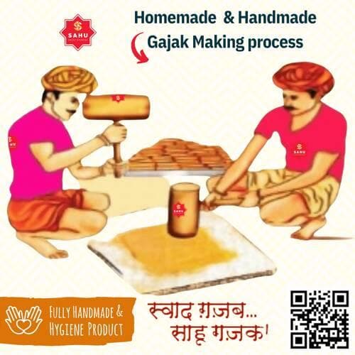 SAHU GAJAK BHANDAR Gud Gajak Roll (600g) - HalfPe