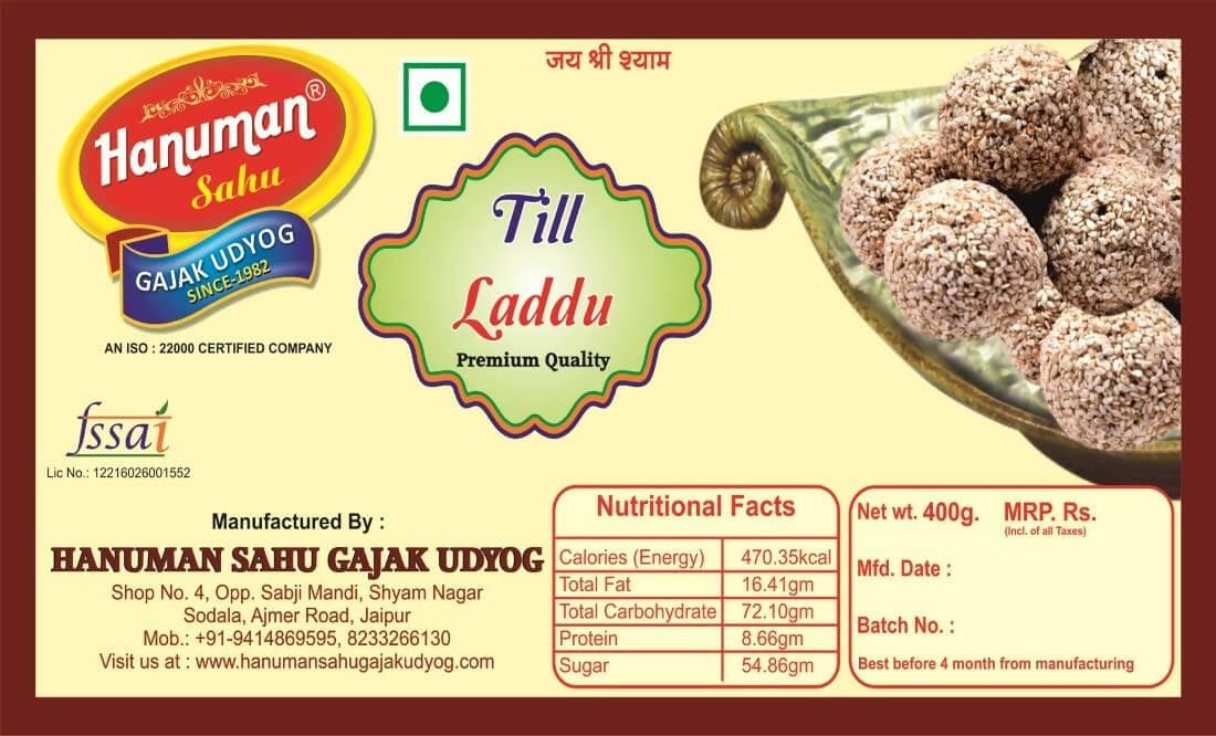 Hanuman Sahu Gajak Udyog Special Till Laddu Pure Till & Gud Laddu (400gm) - HalfPe