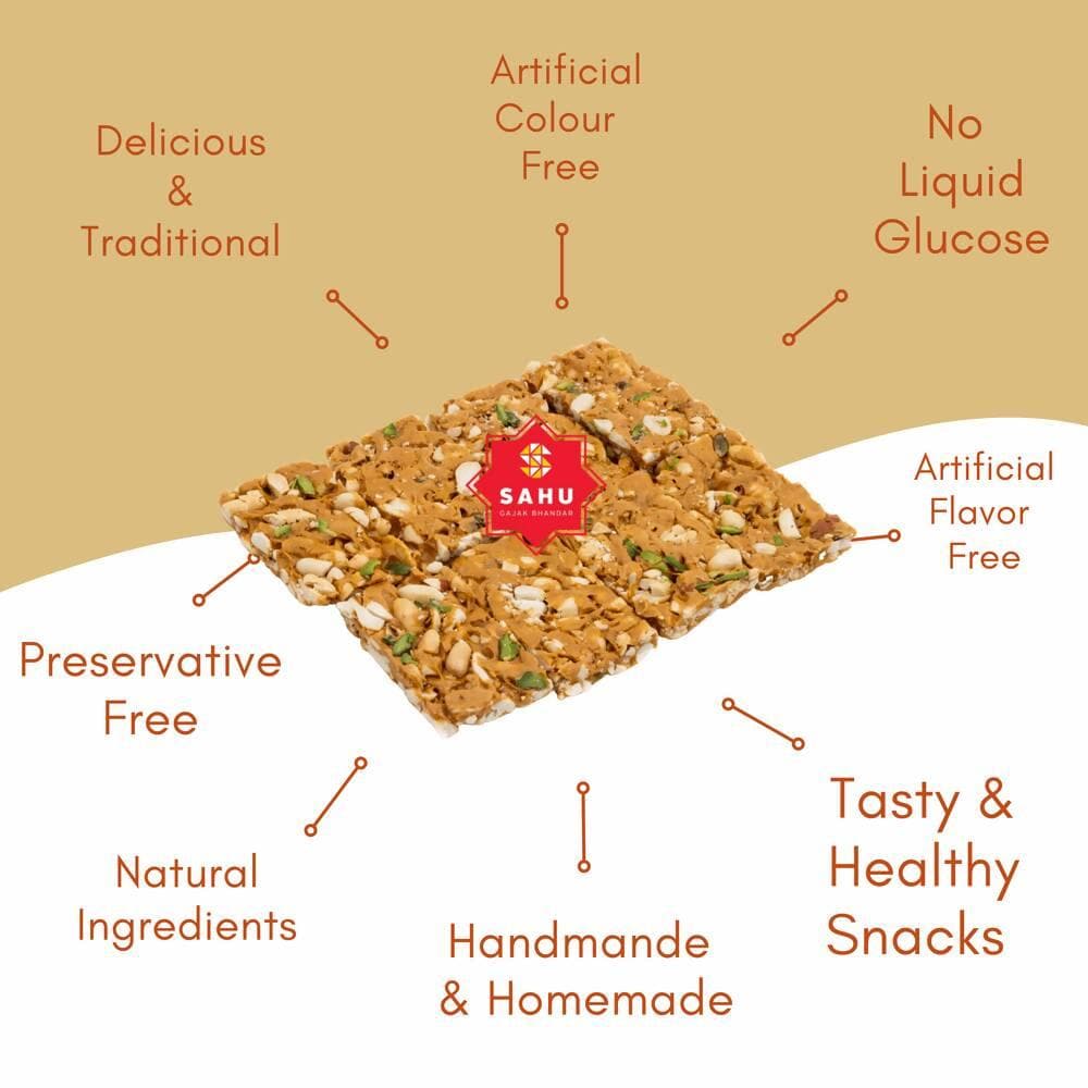 Sahu Gajak Bhandar Peanut Chikki (500g) - HalfPe