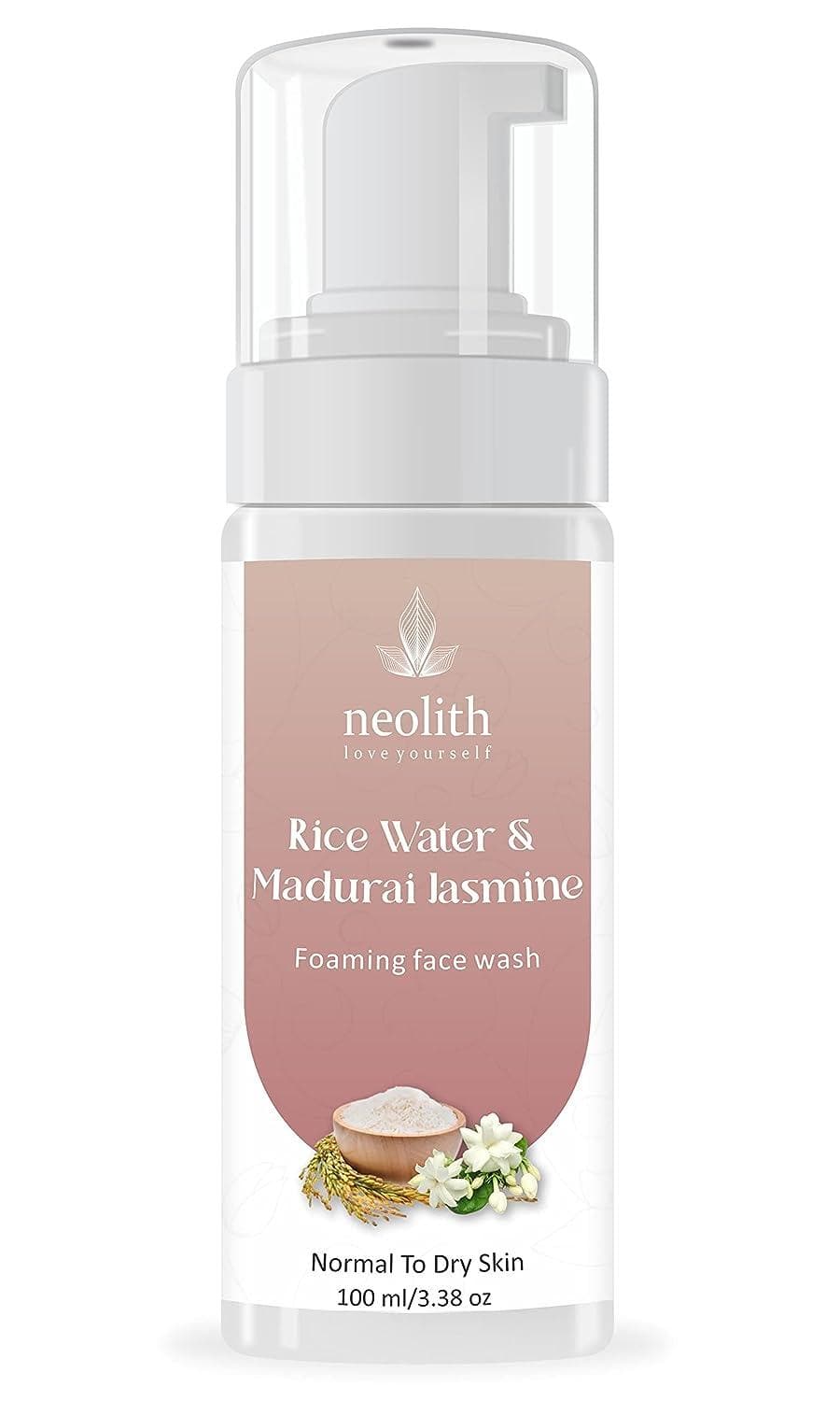 Rice water & madurai jasmine foaming face wash | NEOLITH - halfpeapp