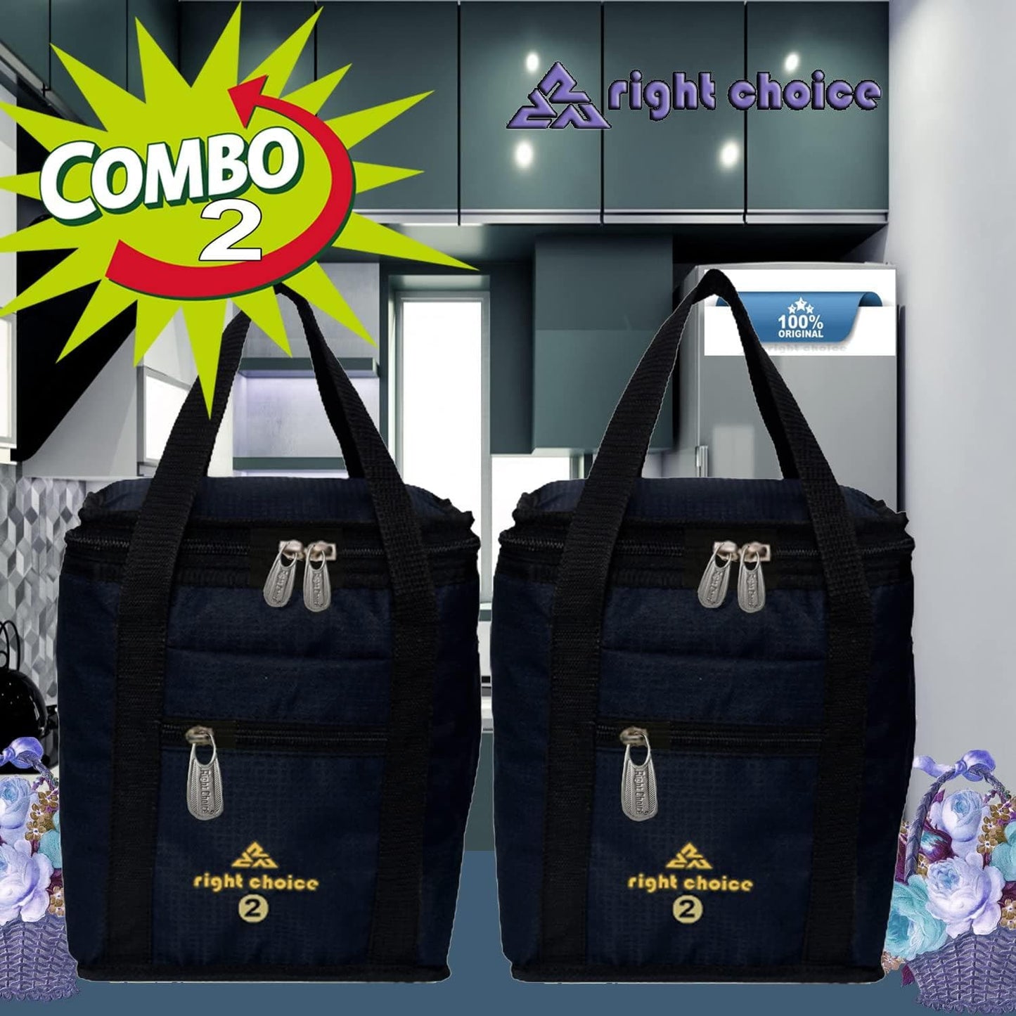 Right choice combo lunch carry bag for school & college (Black, Black) - pack of 2 - halfpeapp