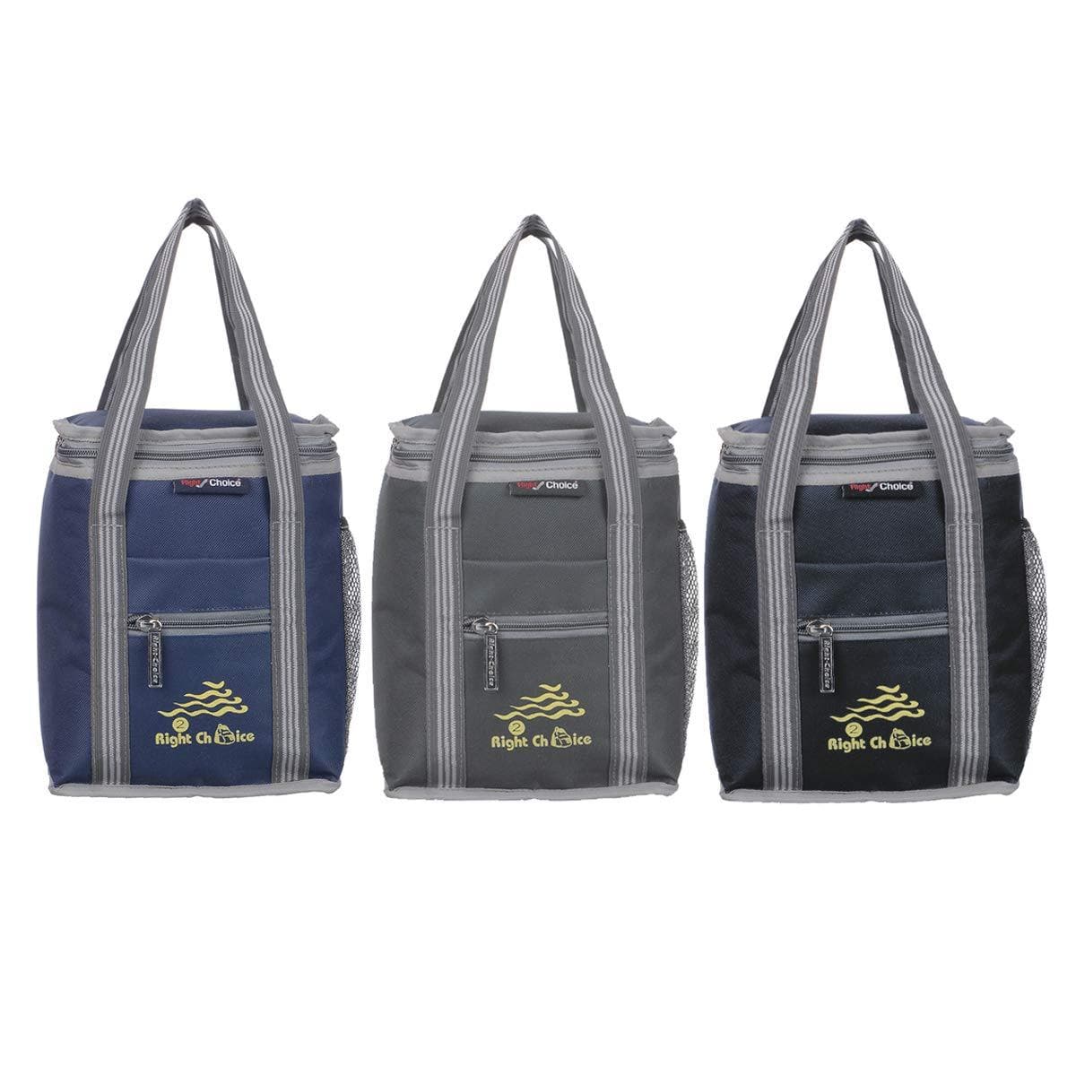 Right choice combo of lunch bags for School & office - (Navy blue, Grey, Sky Blue) - pack of 3 - halfpeapp