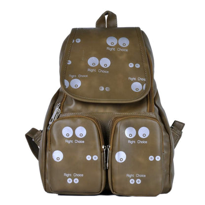 Right choice girl's backpack (khaki brown) - halfpeapp