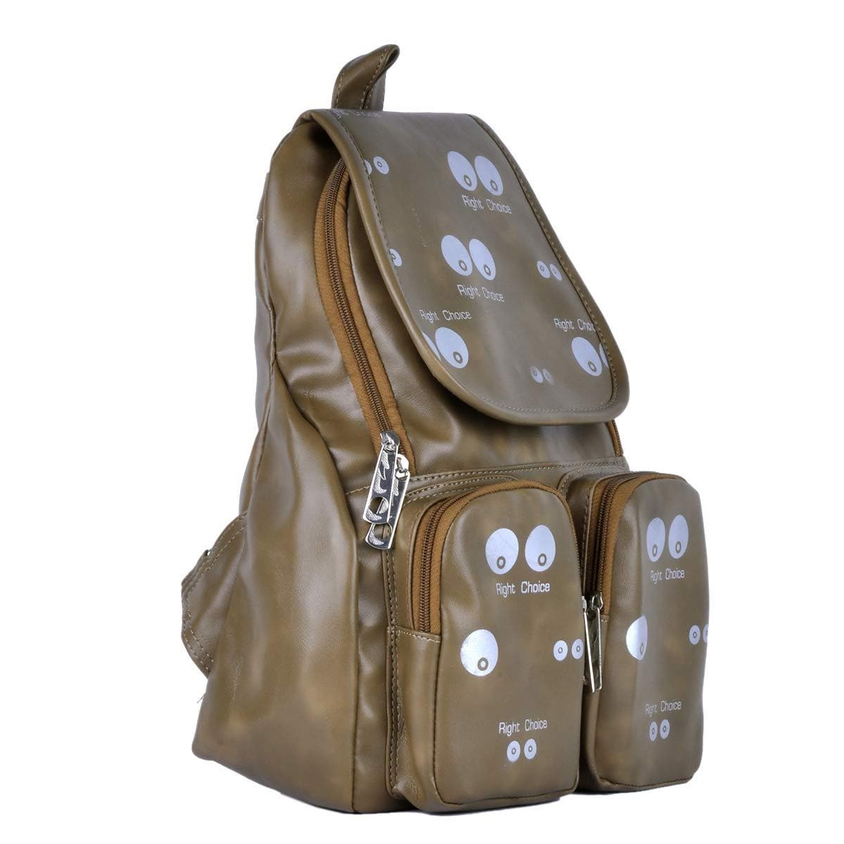 Right choice girl's backpack (khaki brown) - halfpeapp