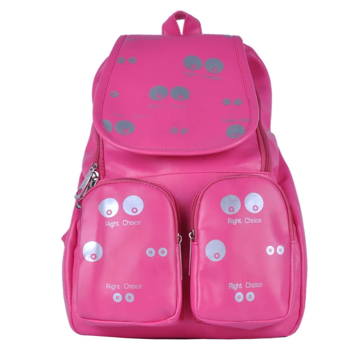 Right choice girl's backpack (pink) - halfpeapp