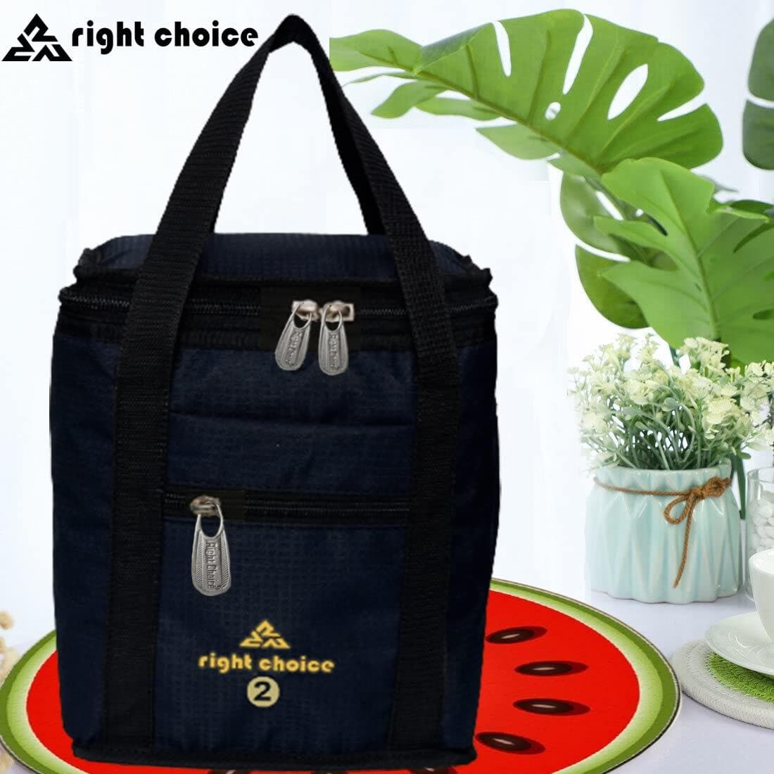 Right choice lunch bags for school & office -2L (Black) - halfpeapp