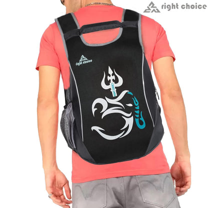 Right choice small 20 l backpack (om black and white) - halfpeapp