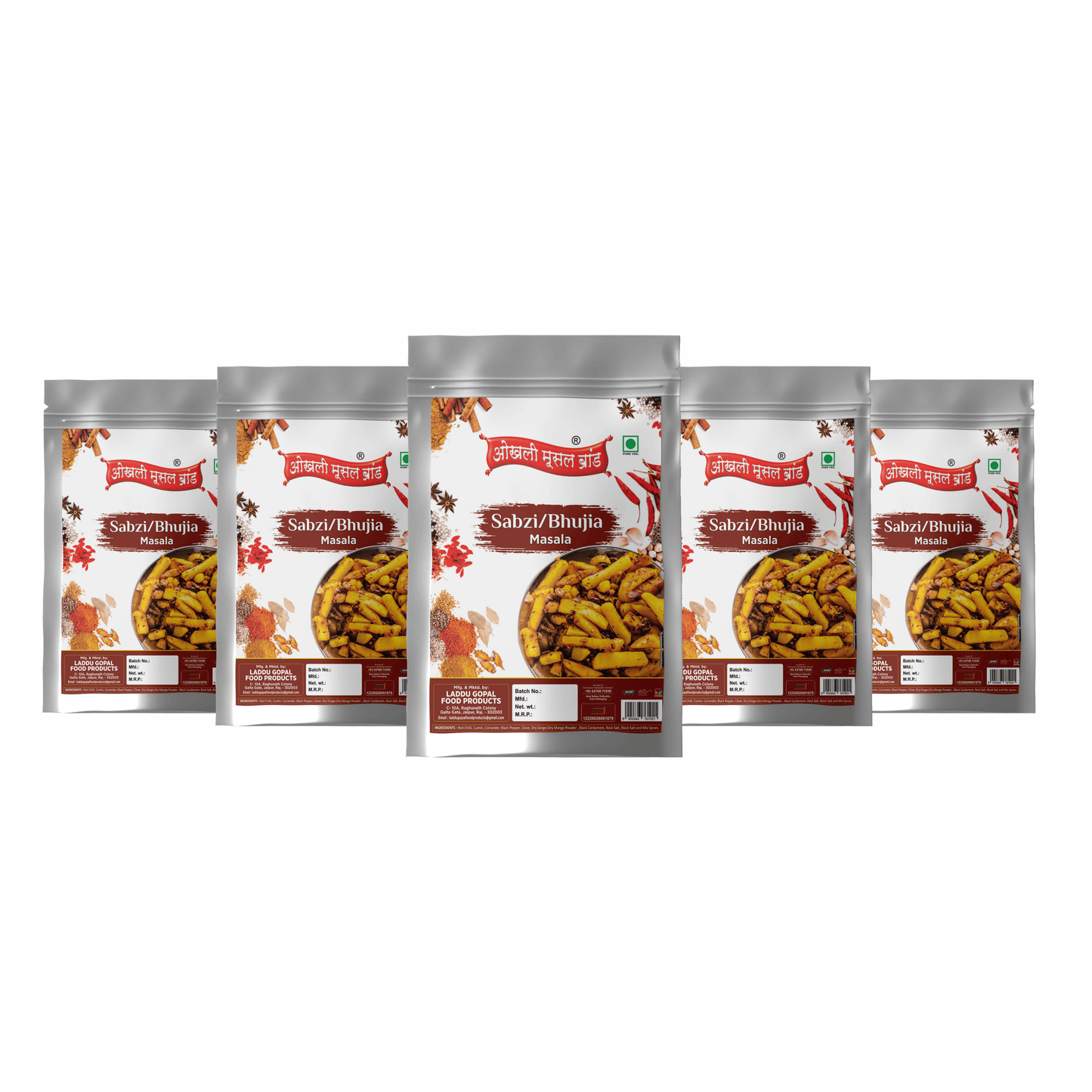 Sabzi/bhujia masala 400g (pack of 5x 80g) | OKHLI MUSAL BRAND - halfpeapp