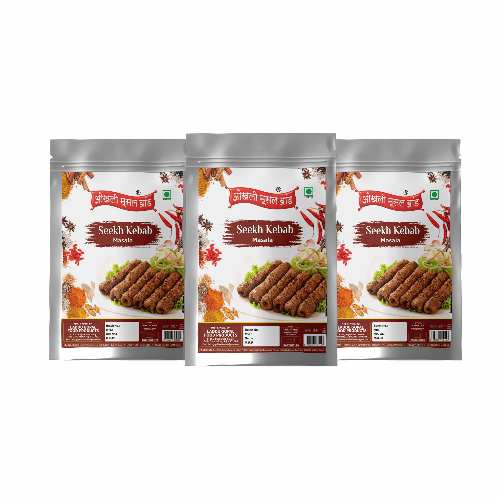 Seekh kebab masala 240g(pack of 3x 80g) | OKHLI MUSAL BRAND - halfpeapp