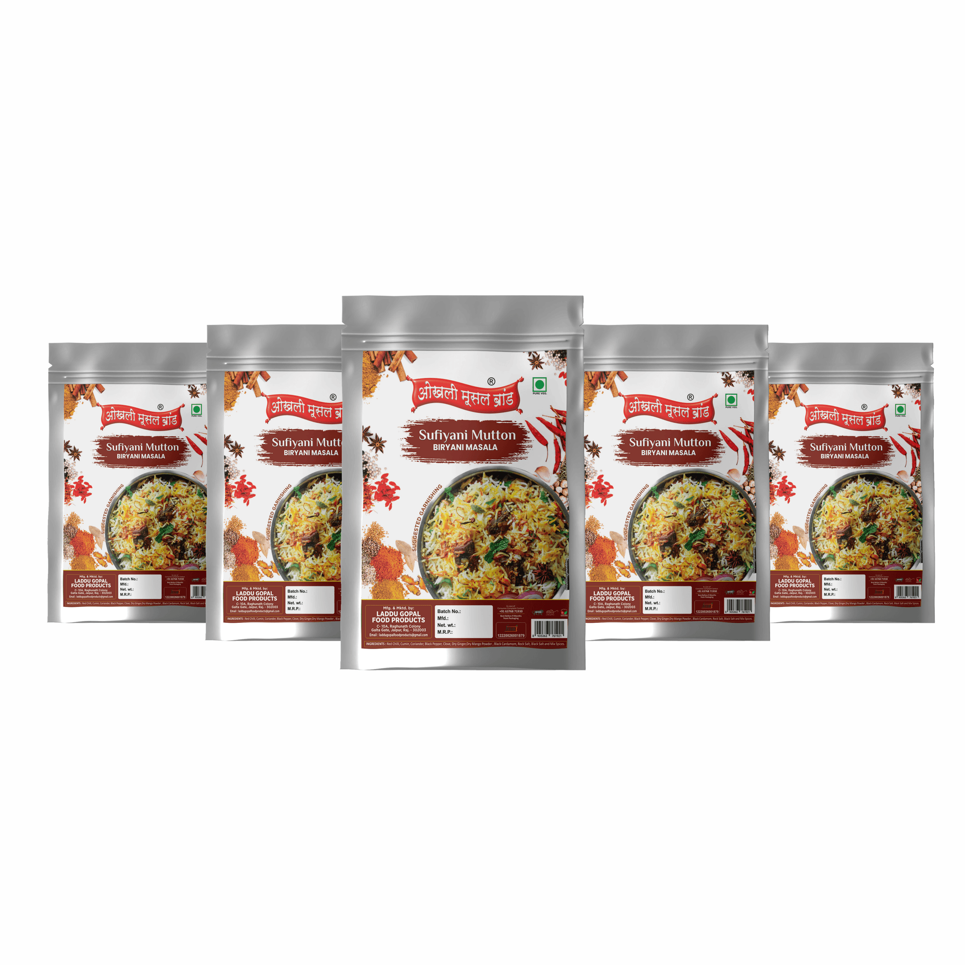 Sufiyani mutton biryani masala 400g(pack of 5x 80g)|OKHLI MUSAL BRAND - HalfPe