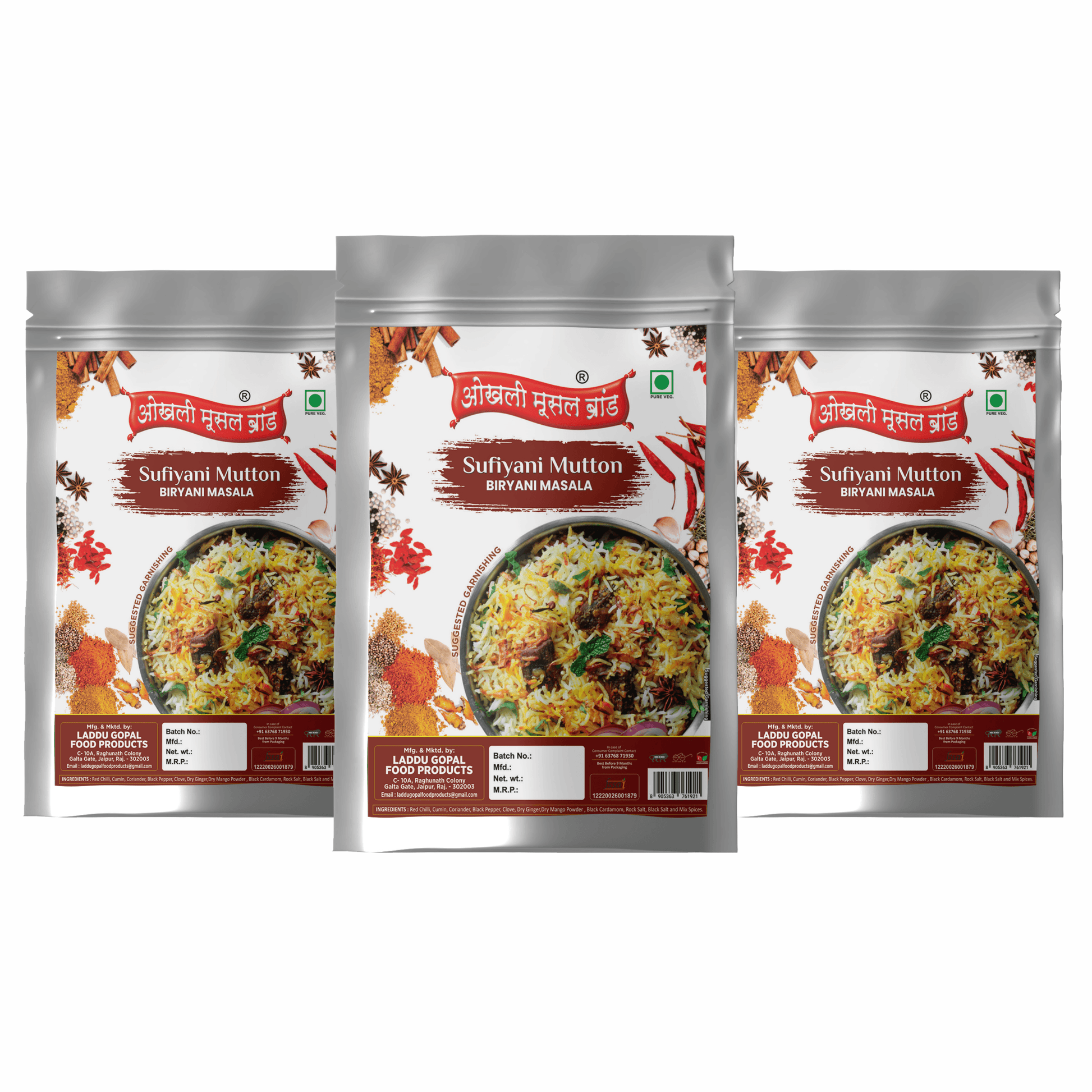 Sufiyani mutton biryani masala 450g(pack of 3x 150g)|OKHLI MUSAL BRAND - HalfPe