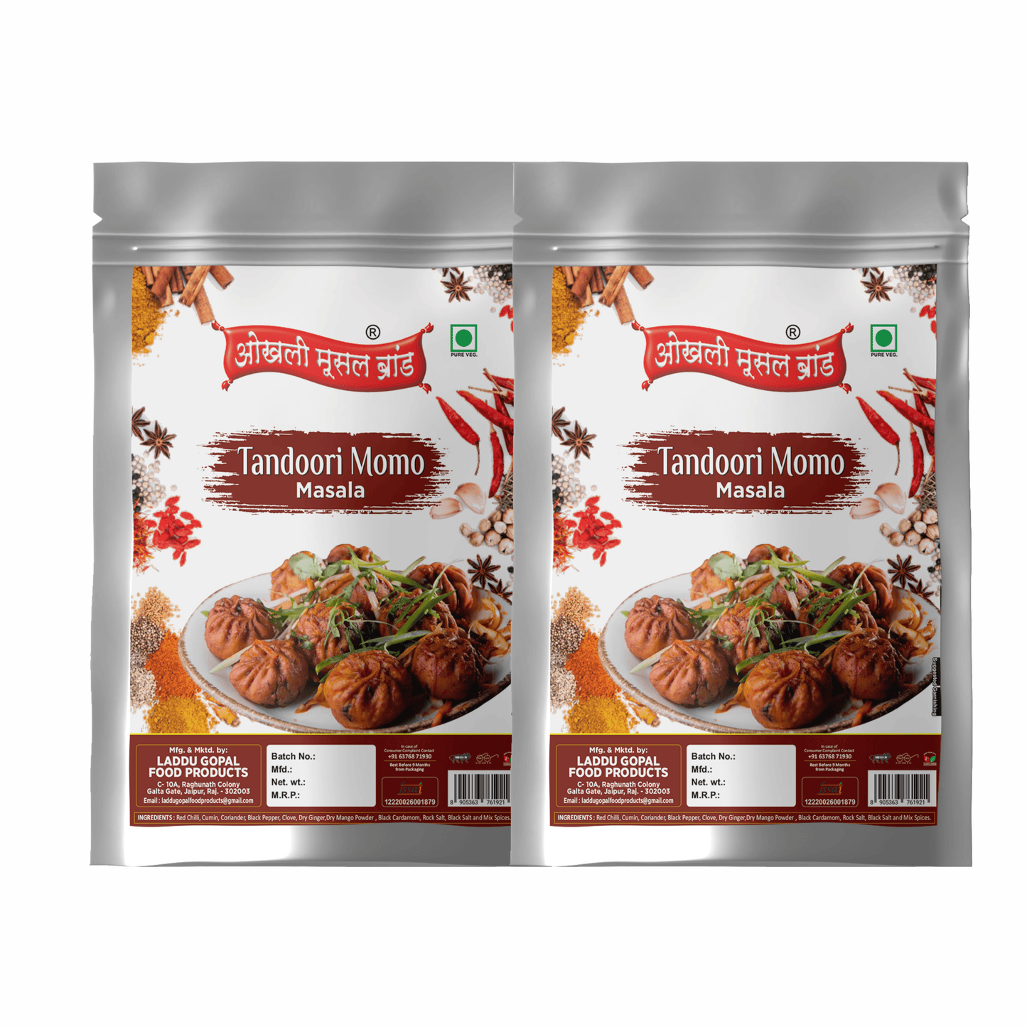 Tandoori momo masala 160g (pack of 2x 80g) | OKHLI MUSAL BRAND - halfpeapp