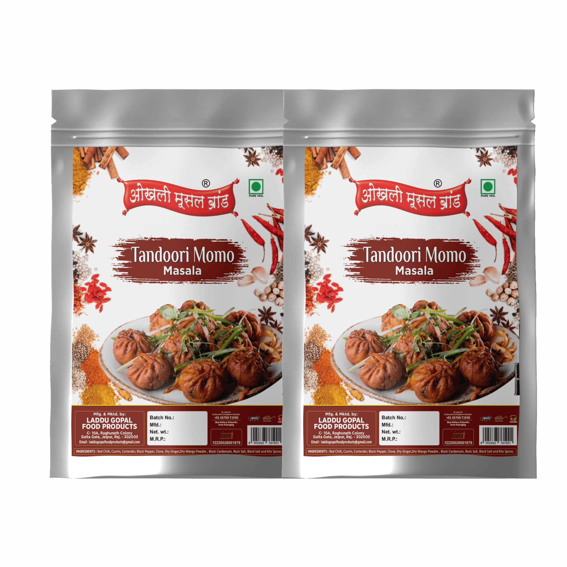 Tandoori momo masala 380g (pack of 2x 190g) | OKHLI MUSAL BRAND - halfpeapp