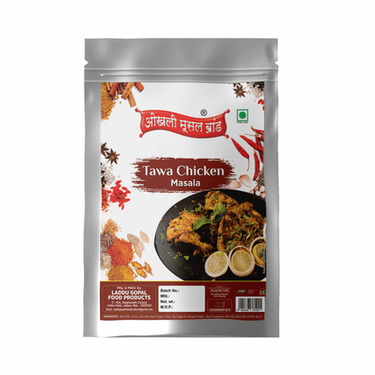 Tawa chicken masala 150g |OKHLI MUSAL BRAND - halfpeapp