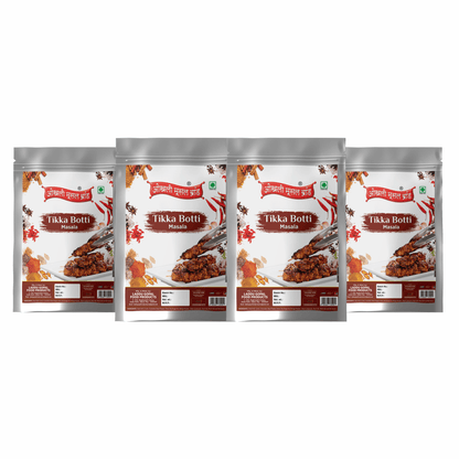 Tikka botti masala 600g (pack of 4x 150g) | OKHLI MUSAL BRAND - halfpeapp