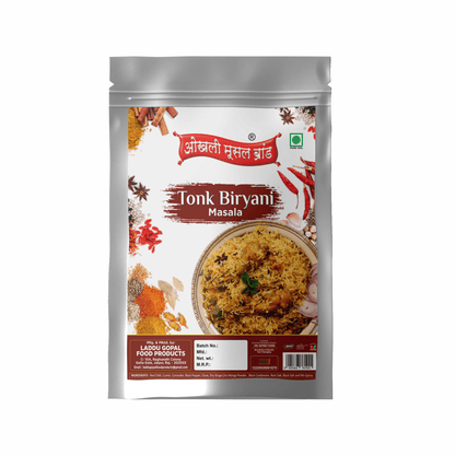 Tonk biryani masala190g | OKHLI MUSAL BRAND - halfpeapp