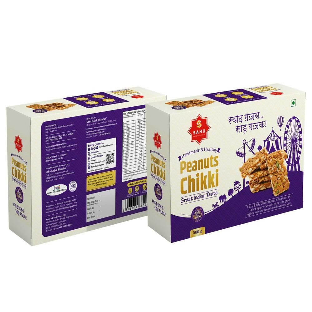 Sahu Gajak Bhandar Peanut Chikki 250 Grams - HalfPe