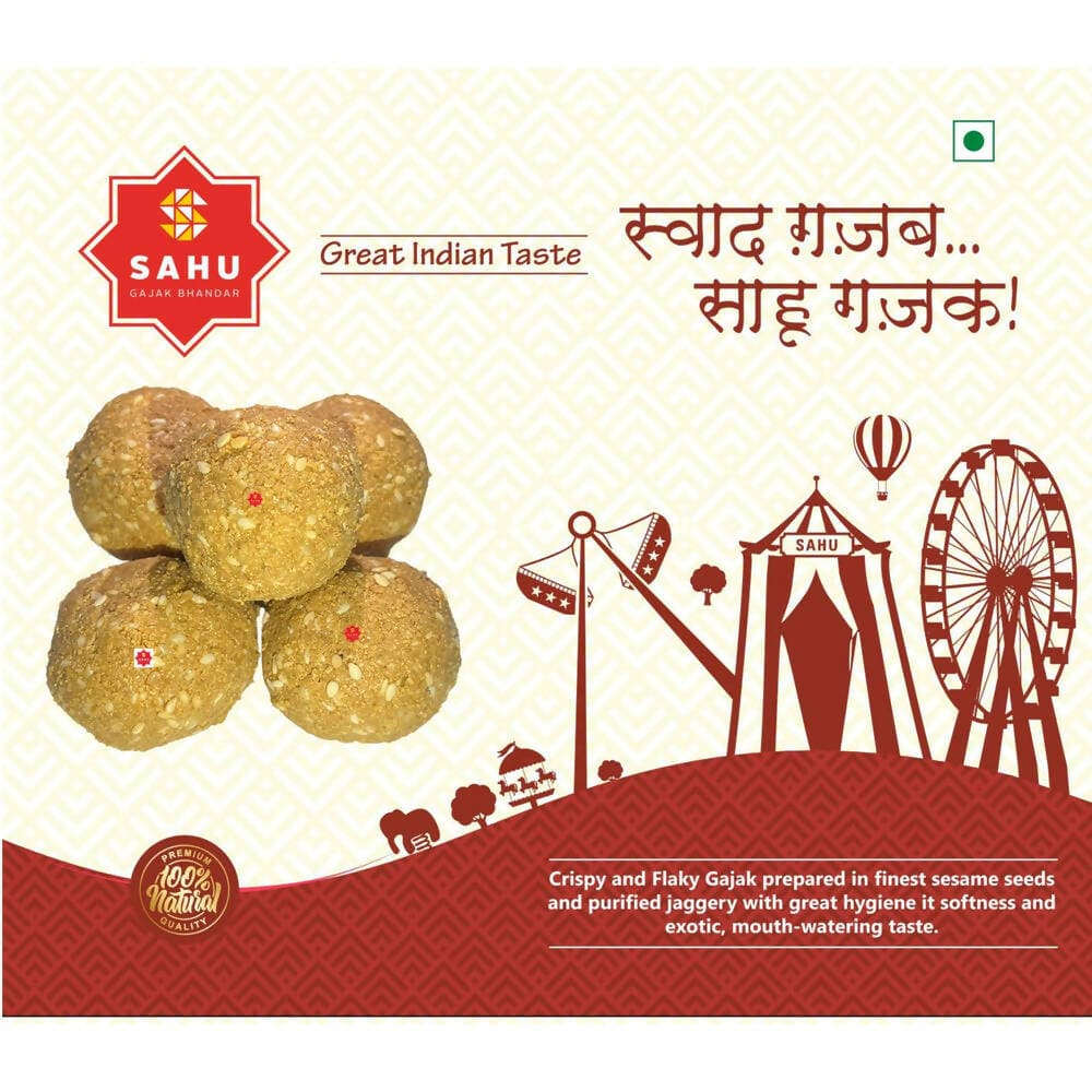 SAHU GAJAK BHANDAR Malai Til Ladoo 500 Gram - HalfPe