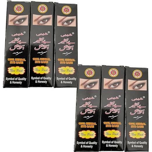 Surma Neem & Natural Herbal Waterproof Organic Kohl EyeLiner With Inside Applicator (BLACK, pack of 6) - HalfPe