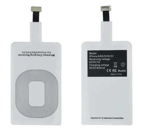 Wireless charging receiver 1300 MAH super-fast (iOS) | JNUOBI - HalfPe
