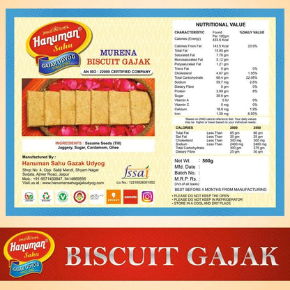 HANUMAN SAHU GAZAK UDYOG Hand Made | Murena Biscuit gajak,Gachak Bar - HalfPe