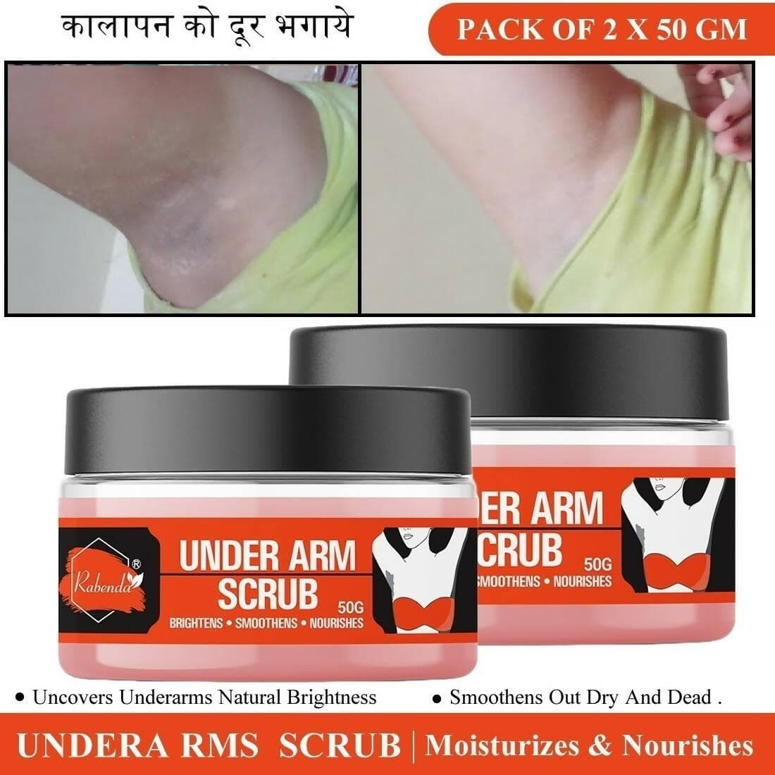 Rabenda Under Arm Scrub Gently Exfoliates The Sensitive Skin of Under Arms (50 g) Pack Of-2 - HalfPe